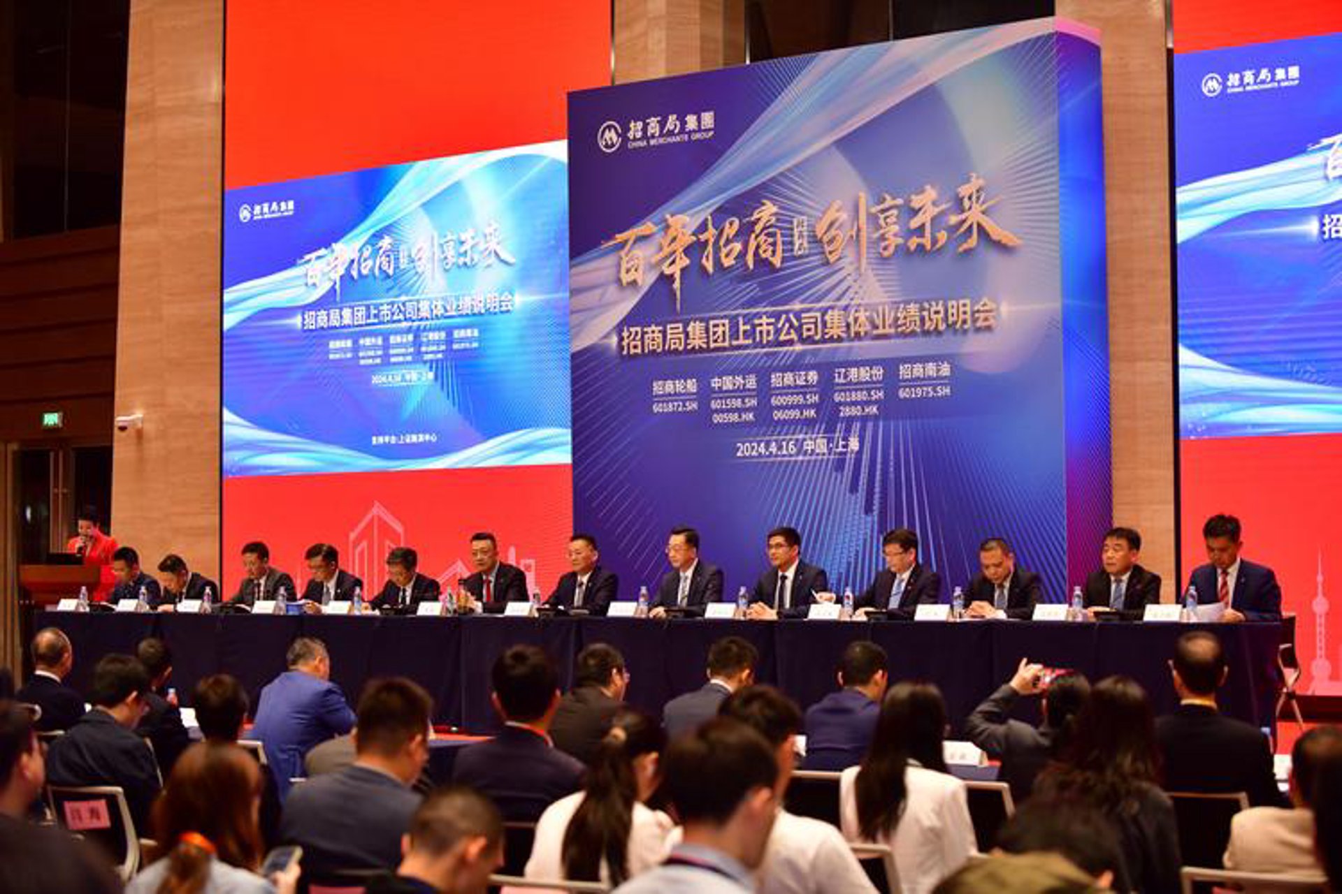 镁辉投资