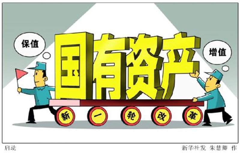 融资咨询服务费合法吗？别被坑，先问自己这三个问题
