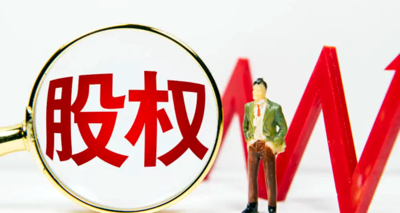 华兴源创:公司根据不同职能部门的性质,将这些费用入不同的费用科目