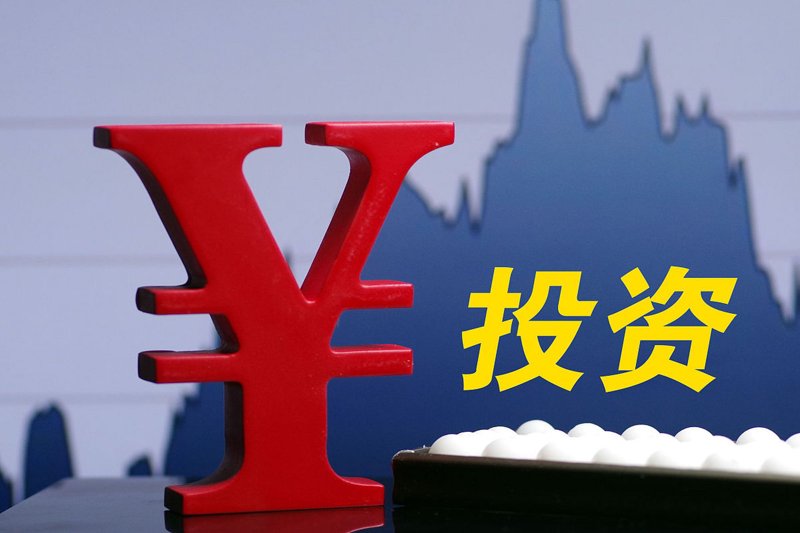 如何高效进行企业投资备案？